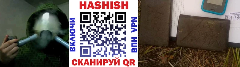 Наркошоп купить ГАШИШ  Меф  Венёв