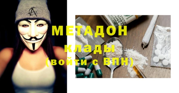амф Горно-Алтайск