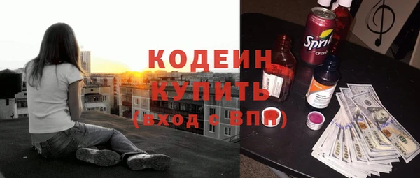 амф Горно-Алтайск