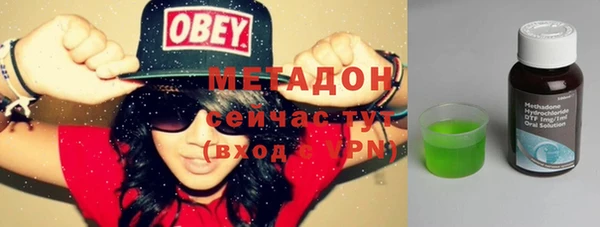 Альфа ПВП Горняк