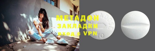 амф Горно-Алтайск