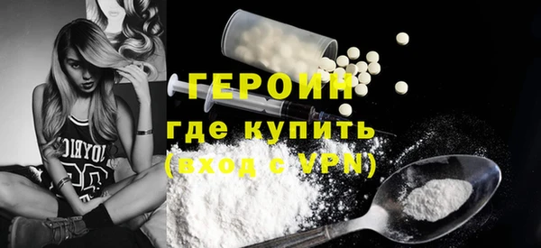 амф Горно-Алтайск