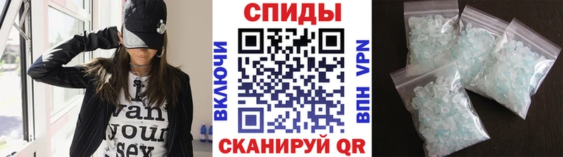 Купить где  Венёв  МЕТАМФЕТАМИН Methamphetamine 